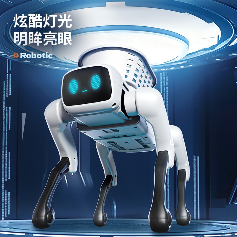 Nuovo Cane Robot Bionico Intel - Woodworking App recensione e prezzo