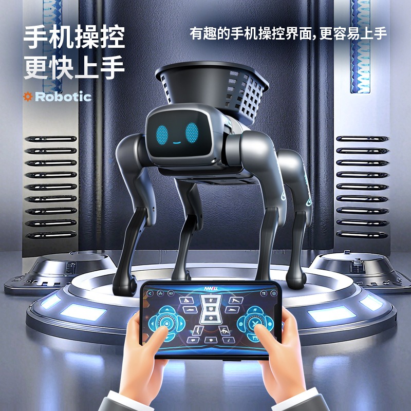 Nuovo Cane Robot Bionico Intel - Woodworking App recensione e prezzo