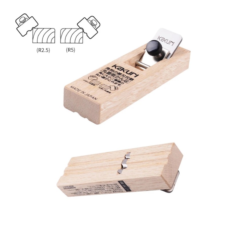 KAKURI 5710 5720 5730 Pialla C - Woodworking Edge Corner Planer recensione e prezzo